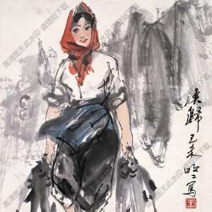 王明明國(guó)畫(huà) 漁歸 高清大圖下載