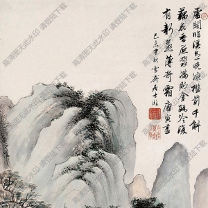 溥伒作品 山水畫(huà)4 高清大圖下載