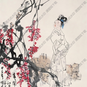 王明明國(guó)畫(huà)作品 處處聞啼鳥(niǎo) 高清下載