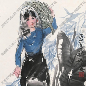 王明明國(guó)畫(huà)作品 傣女 高清下載