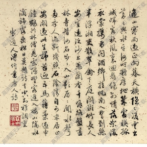 溥伒作品 書(shū)畫(huà)雙挖 高清大圖下載