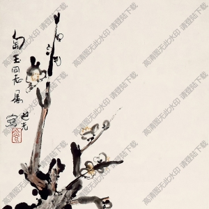 謝之光國(guó)畫作品 清供圖 高清下載