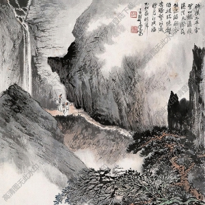 鄭午昌國畫 云瀑圖 高清大圖下載