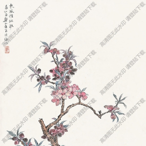 鄭午昌國(guó)畫(huà)作品 東風(fēng)催紅妝 高清下載