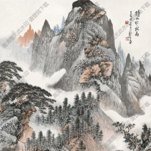鄭午昌國(guó)畫(huà)作品 讀山吟水圖 高清下載