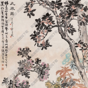鄭午昌國(guó)畫(huà)作品 九秋圖 高清下載