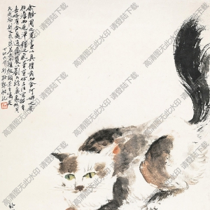 鄭午昌國(guó)畫(huà)作品 貓戲圖 高清下載