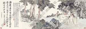 鄭午昌國(guó)畫(huà)作品 品茗圖 高清下載
