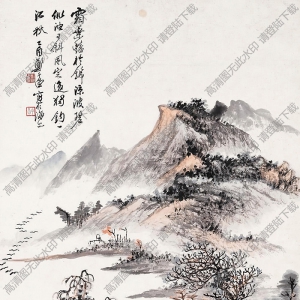 鄭午昌國(guó)畫(huà)作品 山水5 高清下載