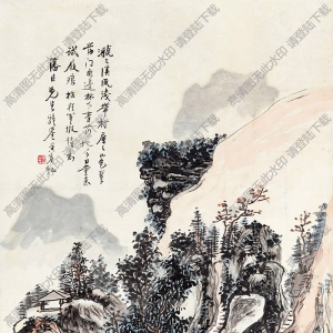 黃賓虹國畫 山翠林幽 高清大圖下載