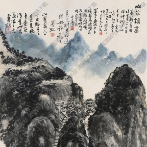 黃賓虹國畫 山水清音 高清大圖下載