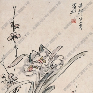 黃賓虹國畫 水仙梅花 高清大圖下載