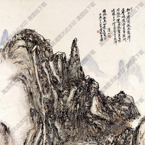 黃賓虹國(guó)畫 五龍?zhí)?高清大圖下載
