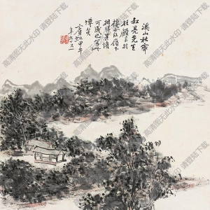 黃賓虹國(guó)畫 溪山秋霽 高清大圖下載