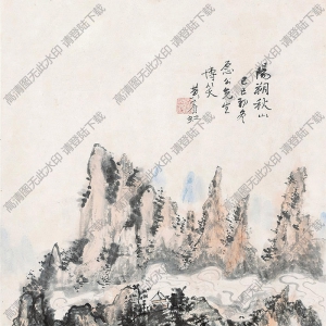 黃賓虹國(guó)畫 陽朔秋山 高清大圖下載