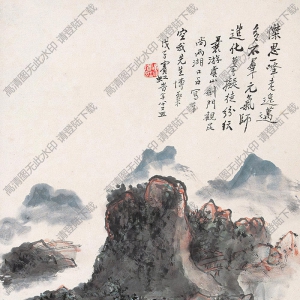 黃賓虹國(guó)畫 虞山風(fēng)景 高清大圖下載