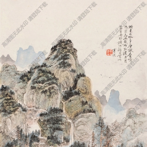 黃賓虹國(guó)畫 浙東山水 高清大圖下載