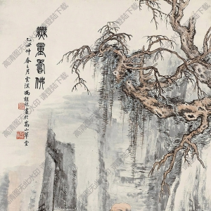 馮超然國(guó)畫 無(wú)量壽佛 高清大圖下載
