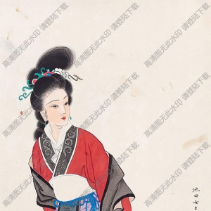 王叔暉國畫 仕女9 高清大圖下載