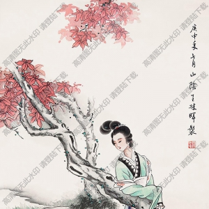 王叔暉國畫 仕女10 高清大圖下載