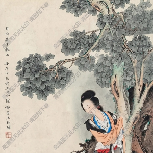 王叔暉國畫 仕女圖2 高清大圖下載