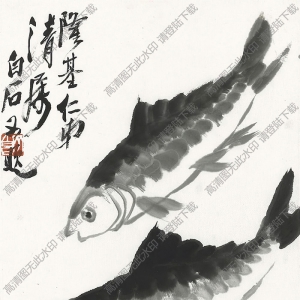 齊白石國(guó)畫作品_五魚圖_辛卯秋九月作_高清大圖下載