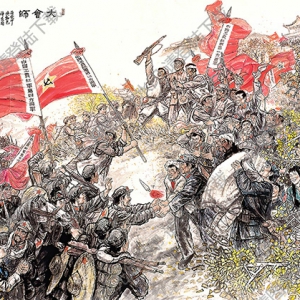 李寶林作品_長征會(huì)寧大會(huì)師_高清大圖下載