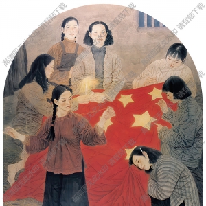 盧志強國畫_繡紅旗_高清大圖下載