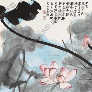 張大千作品_荷花_八十四歲時作于摩耶精舍_高清大圖下載