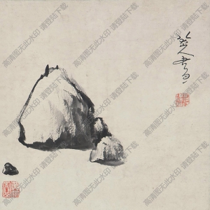 八大山人作品_魚石圖_高清大圖下載
