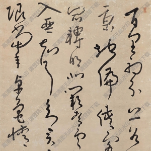 朱耷書法_草書七言詩_高清大圖下載