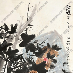 崔如琢國(guó)畫 紅珠 高清大圖下載