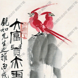 齊白石作品_大富貴亦壽考_丙戌八十六歲時作_高清大圖下載