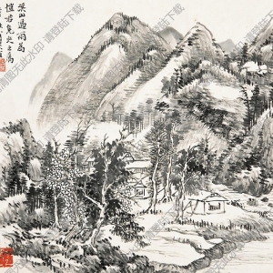 吳滔國畫 溪山過雨 高清大圖下載