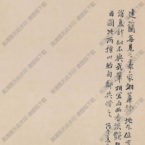 吳滔國畫作品 盆蘭 高清下載