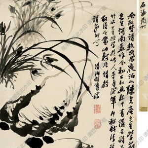 石濤國(guó)畫(huà) 蘭竹圖 高清大圖下載