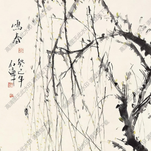 石濤國(guó)畫(huà) 鳴春 高清大圖下載