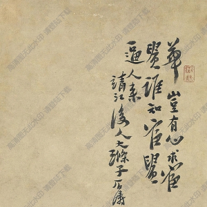 石濤國(guó)畫(huà) 牡丹富貴 高清大圖下載