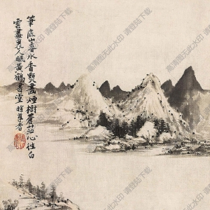 石濤作品 煙樹(shù)蒼茫 高清大圖下載