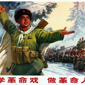 部隊(duì)?wèi)?zhàn)士訓(xùn)練間隙的宣傳  高清大圖下載