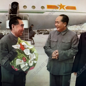 毛澤東主席機(jī)場(chǎng)迎接周恩來(lái)總理_訪問(wèn)蘇聯(lián)回國(guó)_高清大圖下載