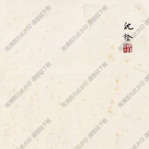 沈銓國(guó)畫(huà) 松鷹 (2) 高清大圖下載