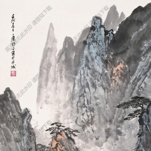 應(yīng)野平國(guó)畫 白云深處 高清大圖下載