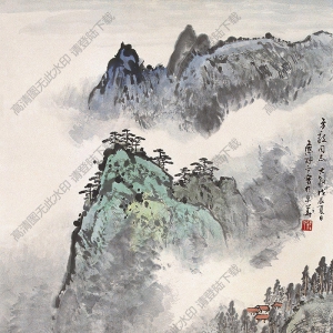 應(yīng)野平國(guó)畫 碧溪蒼松 高清大圖下載