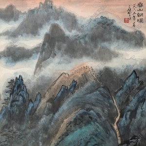 應(yīng)野平國(guó)畫 春山朝暉 高清大圖下載