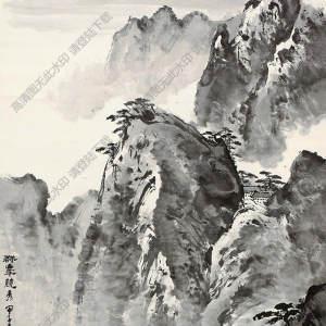應(yīng)野平國畫 群峰競秀 高清大圖下載