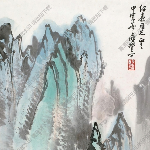應(yīng)野平國畫 山水 (4) 高清大圖下載