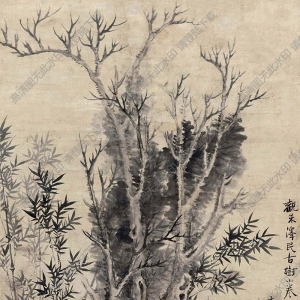 惲壽平國(guó)畫 竹石寒林 高清大圖下載