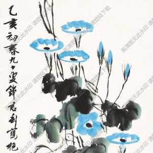 錢君匋國畫 牽?；?(3) 高清大圖下載
