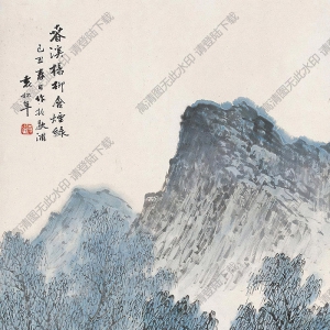 袁松年國(guó)畫 春溪楊柳含煙綠 高清大圖下載